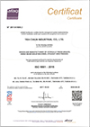 ISO-9001國際品保認證
